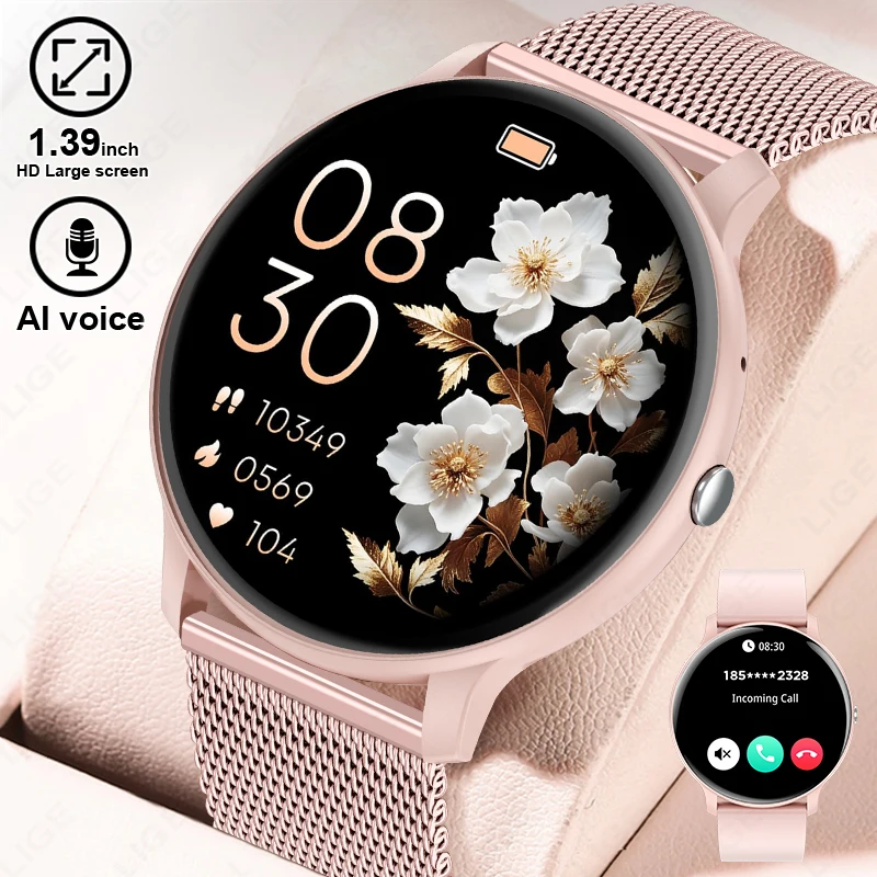 Musical Instrument Jewelry - LIGE Bluetooth Call Smart Watch Women