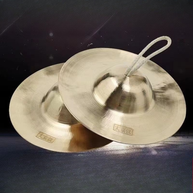 Meditation Cymbals Sound Heali - Musical Instrument Kit 评论和价格