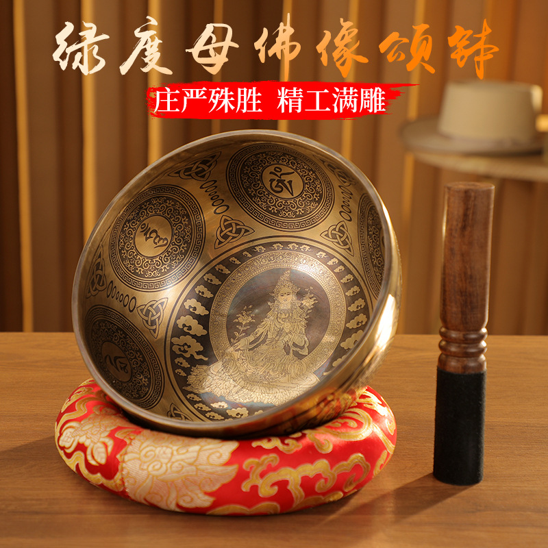 Nepalese Handmade Tibetan Bowl - Tibetan Singing Bowl 评论和价格