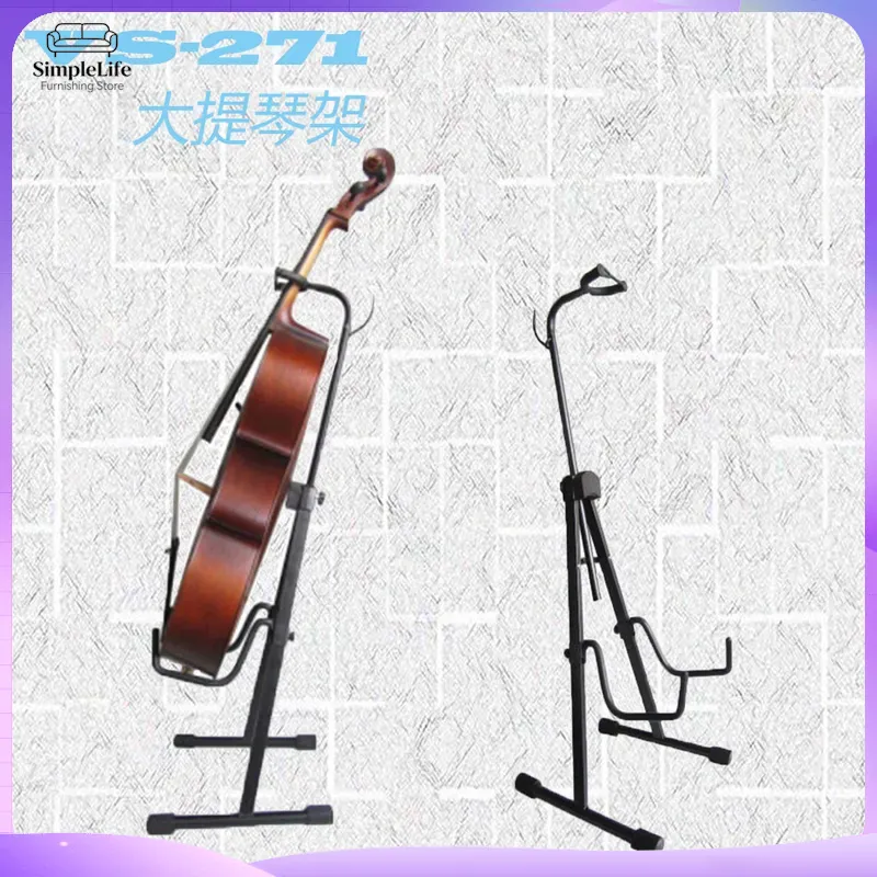Heavy Duty Cello Stand Adjusta - Musical Instrument Viola 评论和价格