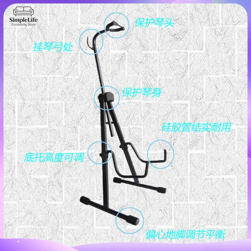 Heavy Duty Cello Stand Adjusta - Musical Instrument Viola 评论和价格