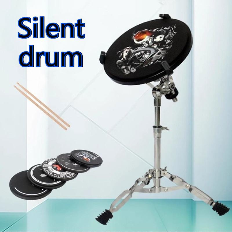12 Inches Silent Drum Silicone - Musical Instrument Kit 评论和价格