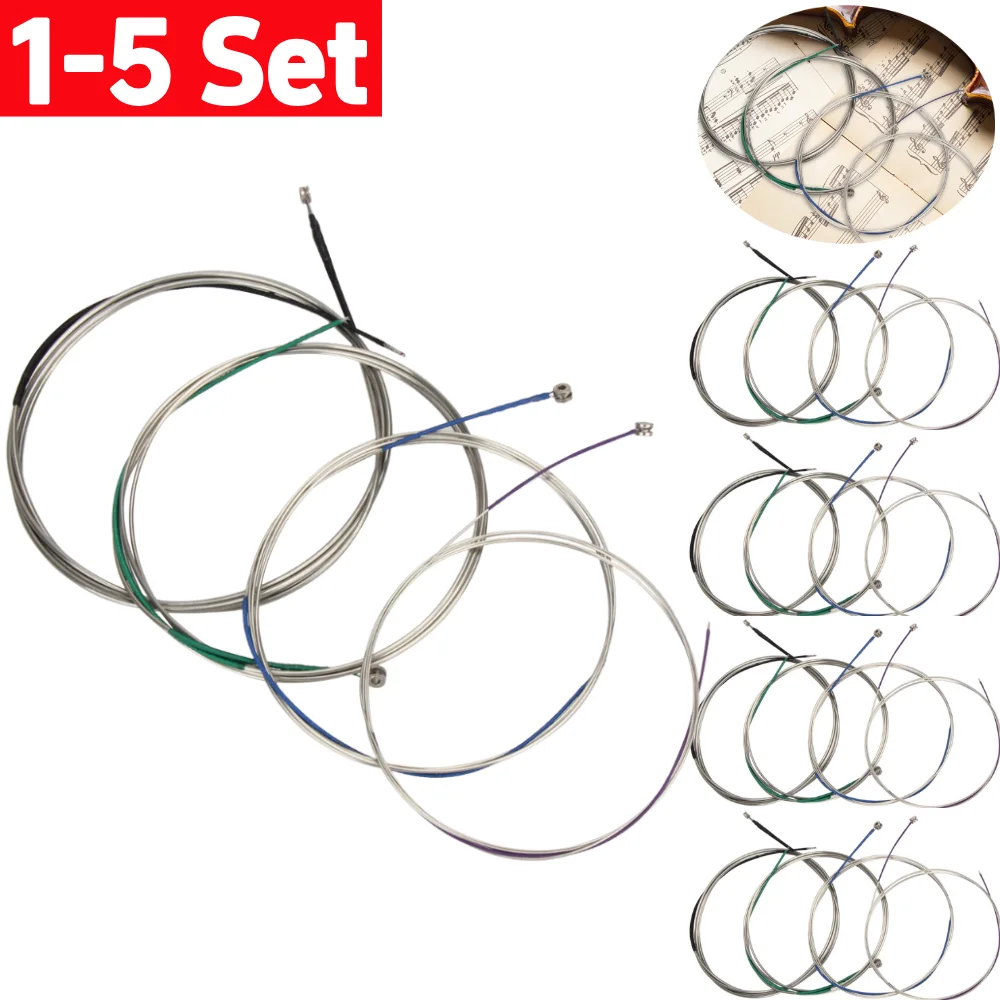 1-5 Set German Silver Cello St - Musical Instrument German 评论和价格