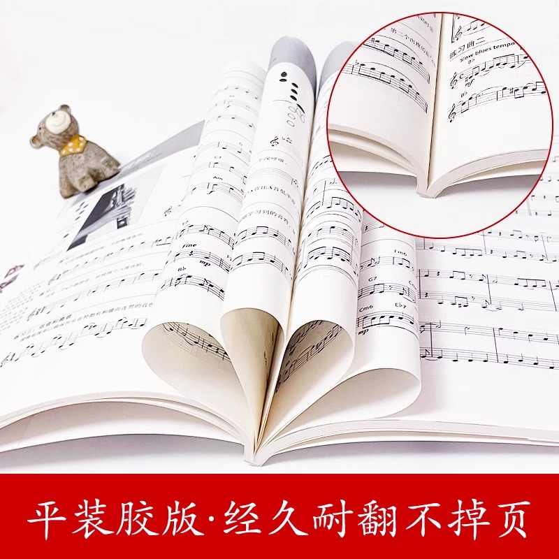 Introduction To Musical Instru - Erhu Violin Chinese 评论和价格