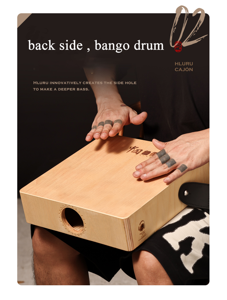 Hluru Cajon Drum for Travel, W - Musical Instrument Kit 评论和价格