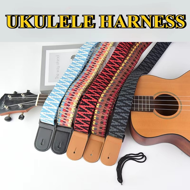 1PC Adjustable 75-117cm Wide T - Musical Instrument Art 评论和价格