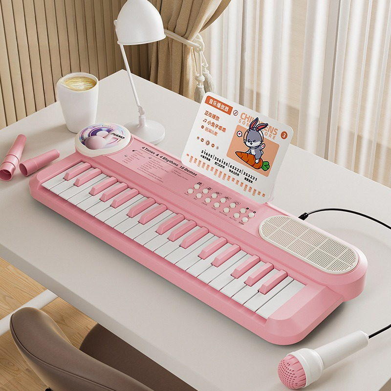 37 Keys Kids Electronic Piano  - Musical Instrument Trombone 评论和价格