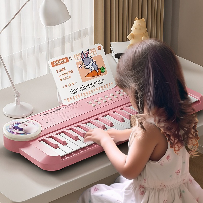 37 Keys Kids Electronic Piano  - Musical Instrument Trombone 评论和价格